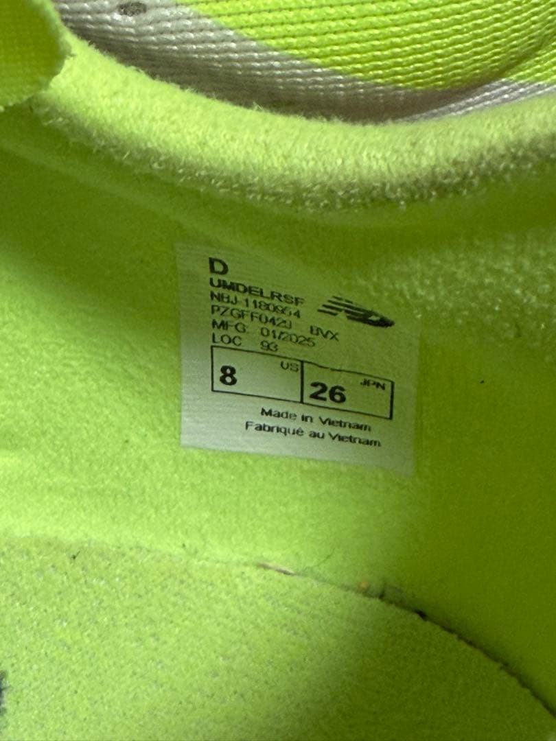 た*か様 New balance MD-Xv3 ニューバランスMD-Xv3 26