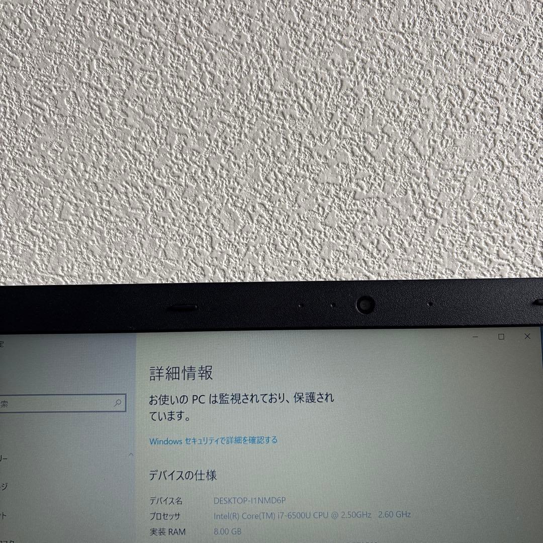 mouse W950JU i7-6500U メモリ8GB SSD 240GB