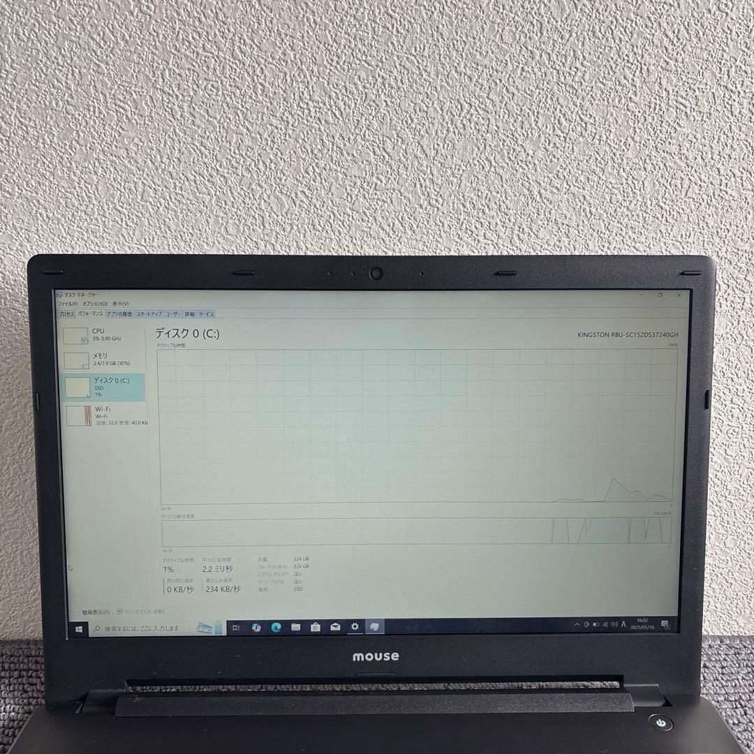 mouse W950JU i7-6500U メモリ8GB SSD 240GB