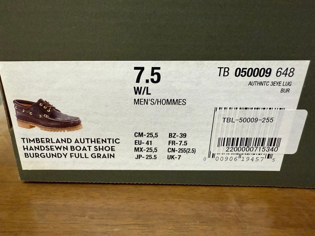 Timberland 3eye デッキシューズ 7.5 バーガンディ