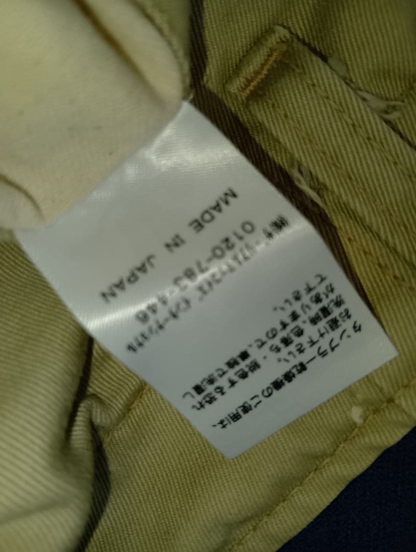 リアルマッコイズ チノパン 5ボタン