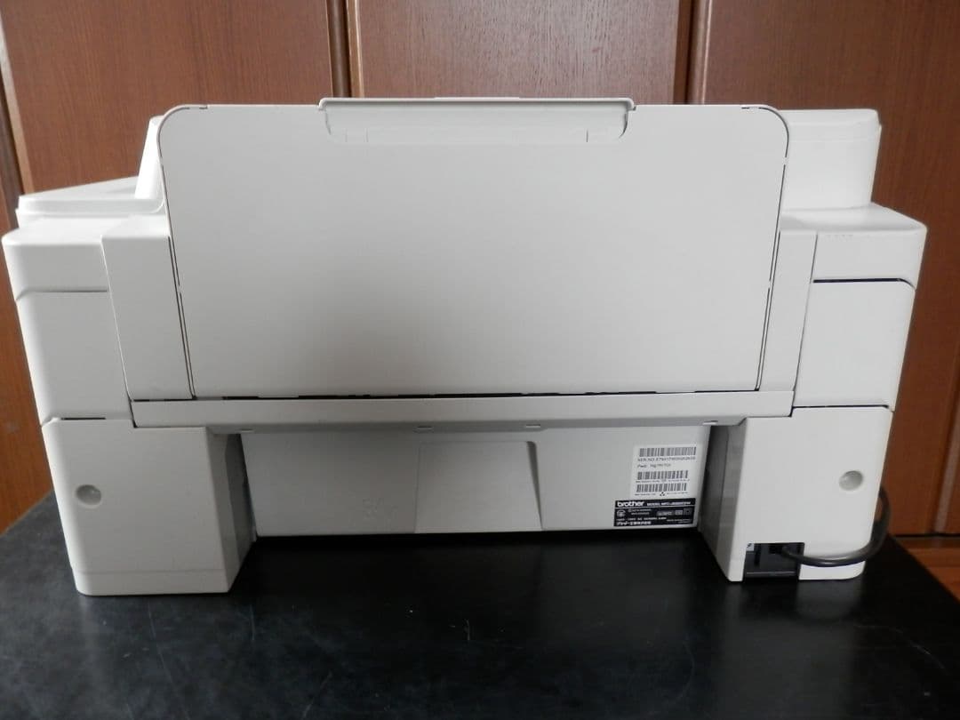 ブラザー プリンター MFC-J6583CDW