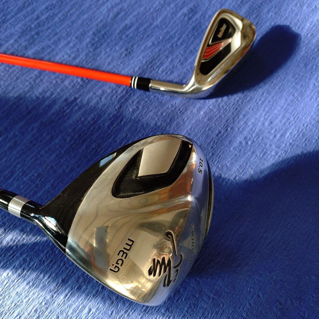 練習器具　しなりドライバー＆アイアンセット