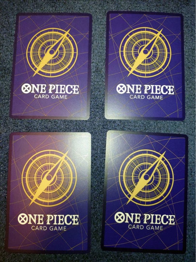 ワンピースカード　バーソロミューくま SEC OP12-119 シークレット