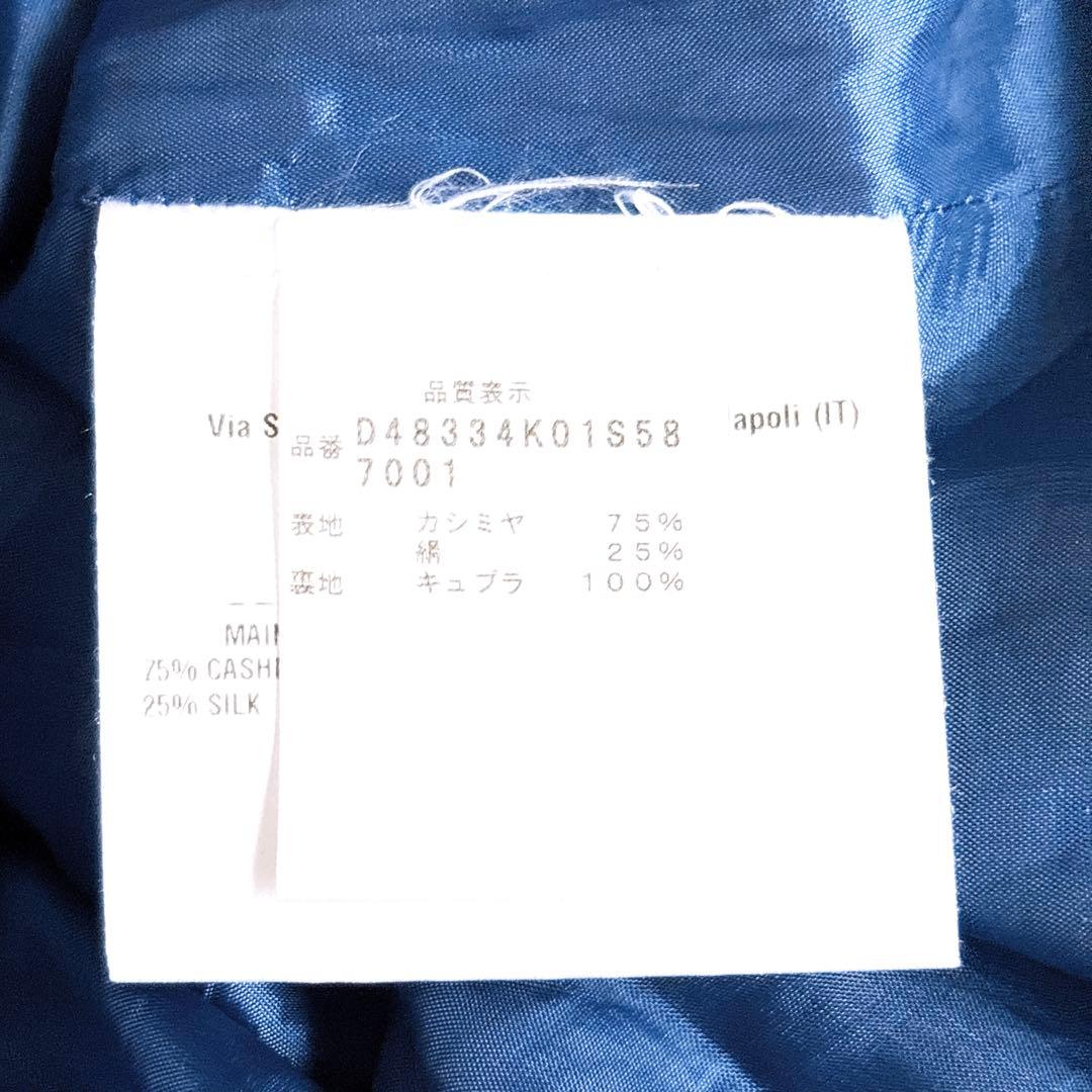 キートン ロングワンピース カシミヤシルクブレンド グレンチェック イタリア製