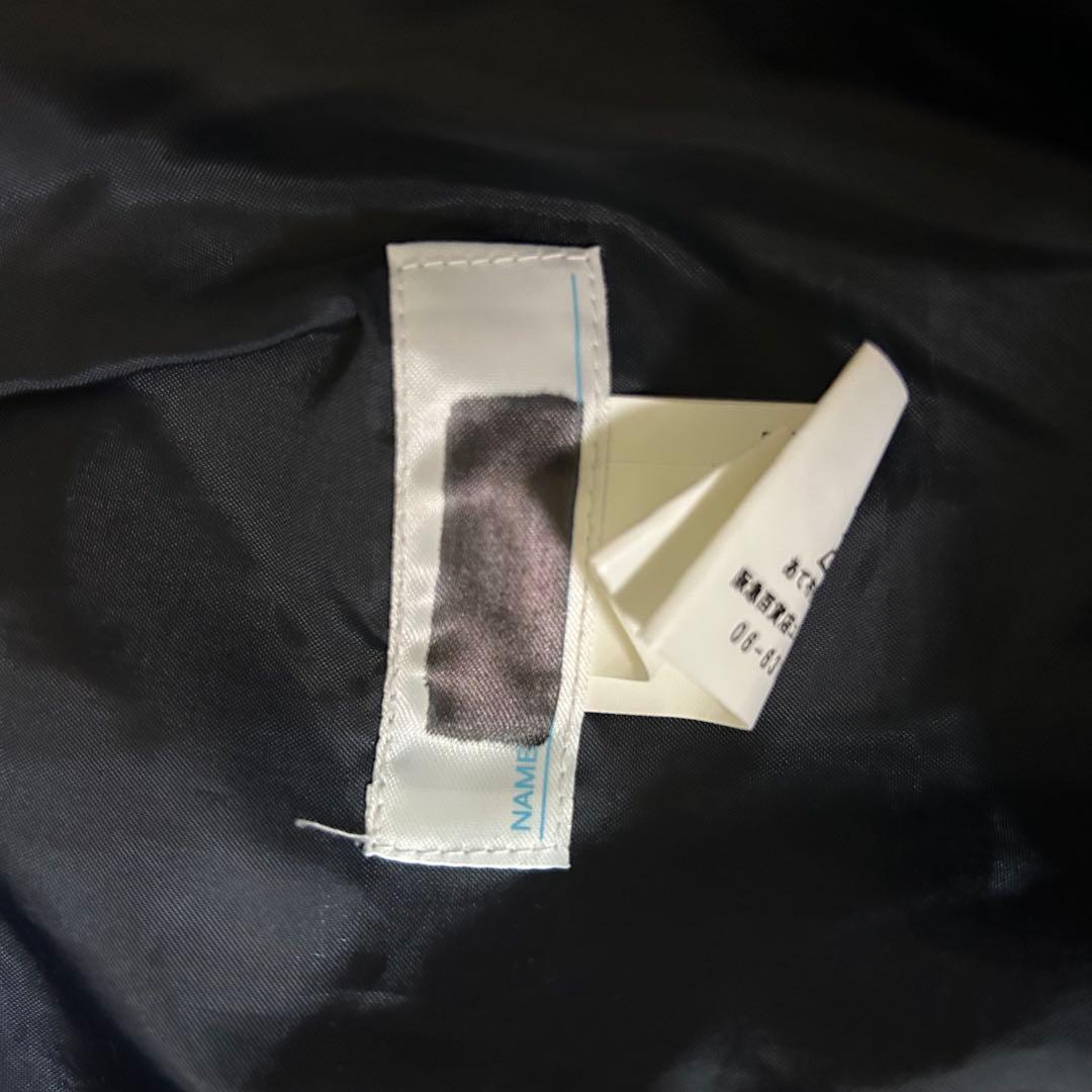 甲南女子大学　スーツ13号　上下 セット