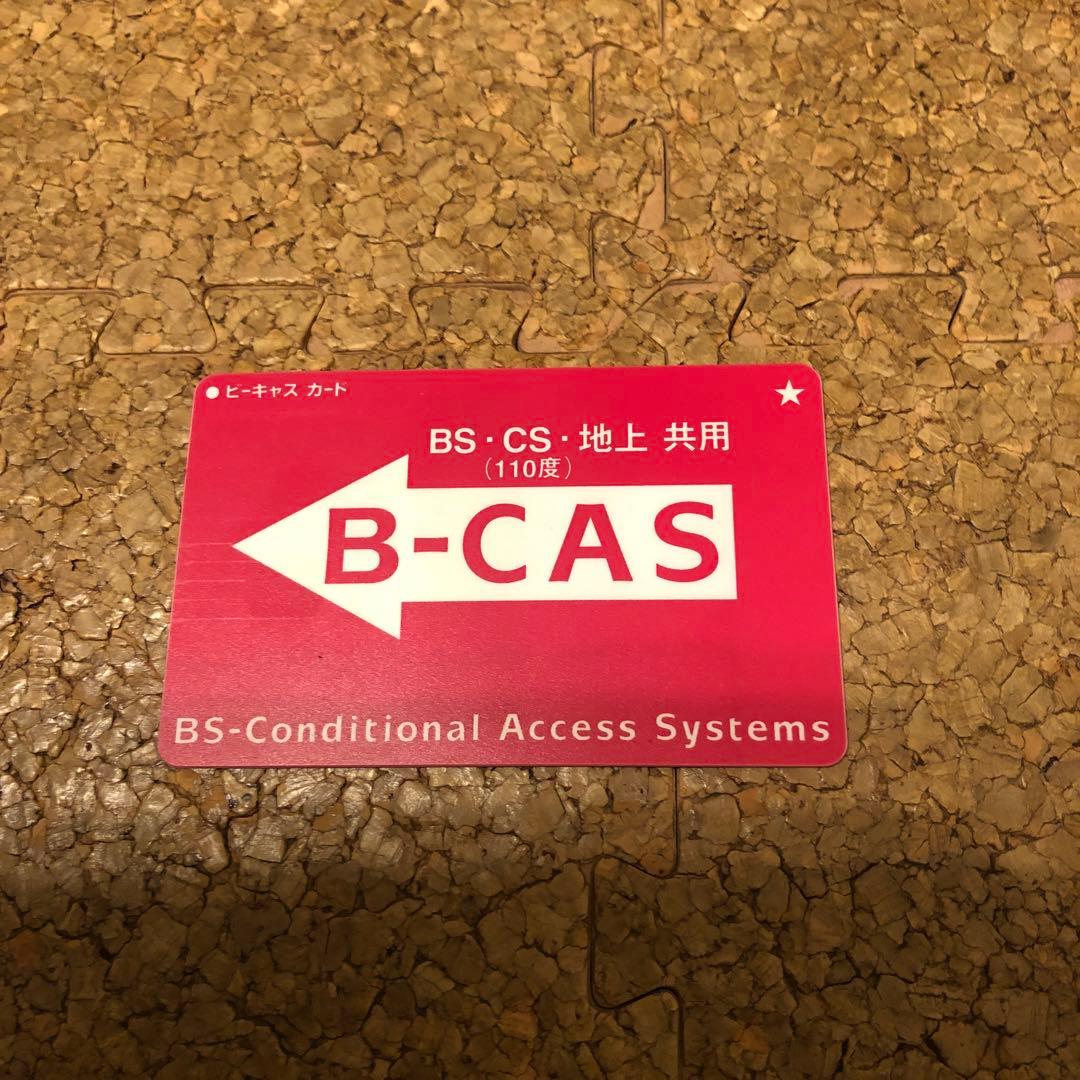 ハイジ 東芝 REGZA D-BZ510 HDD&BDレコーダー 1TB