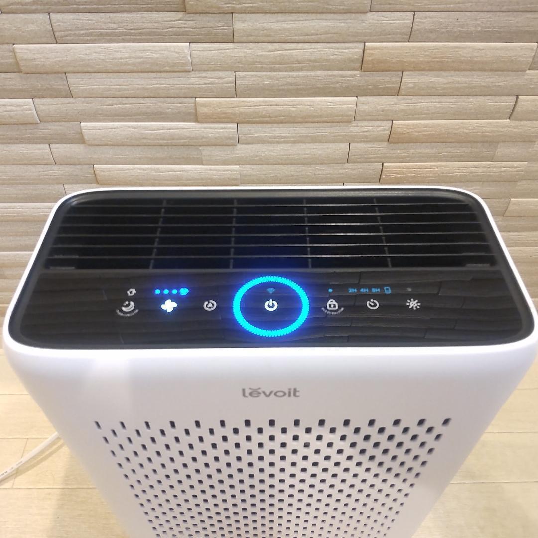 ★美品★ Levoit レボイト 空気清浄機 LAP-V102S-WJP 白