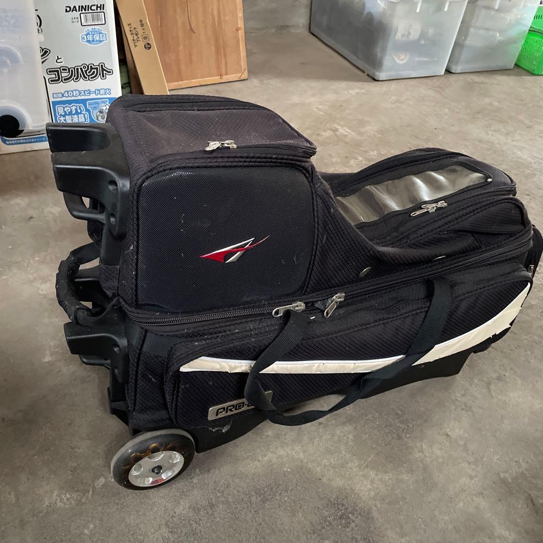 Pro Bowl ボウリング用バッグ 大型 ブラック