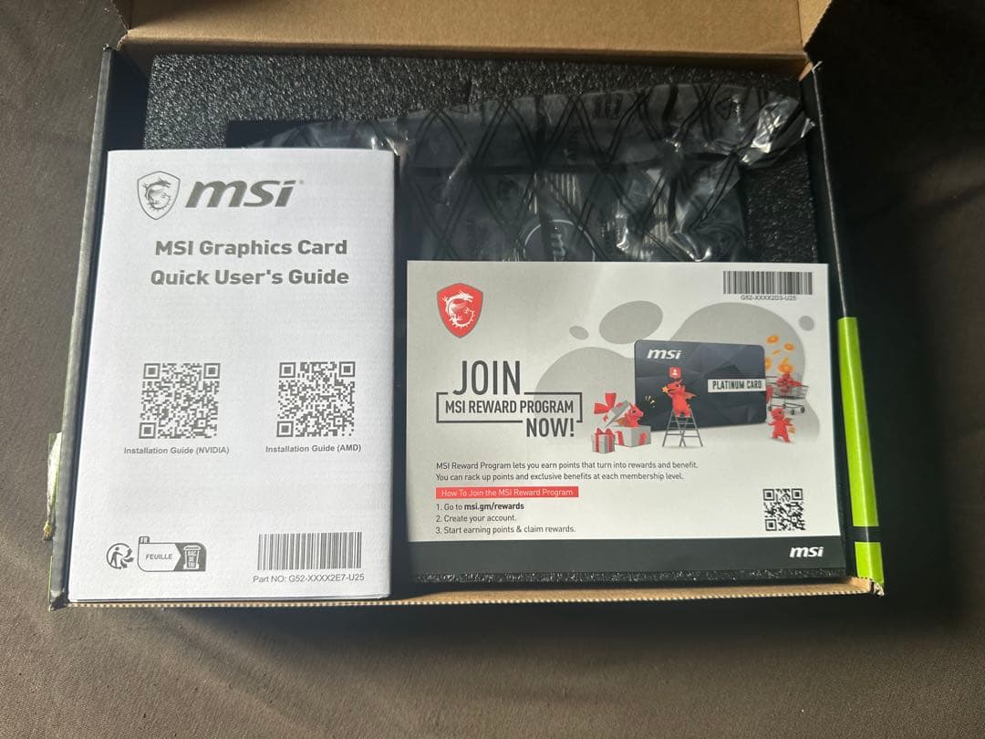 【値下げ中】GeForce GTX1650 グラフィックボード