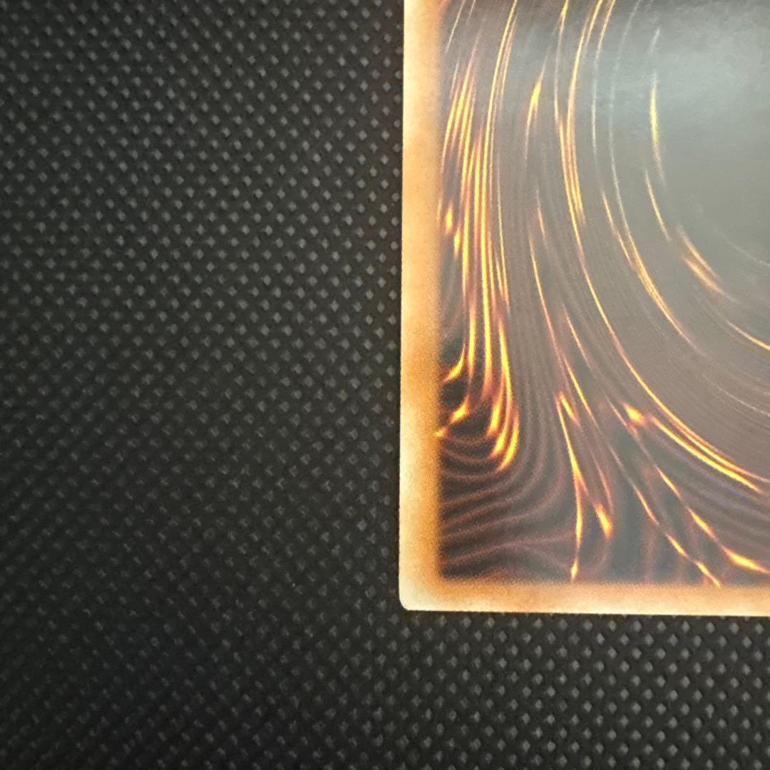 遊戯王　ブラック・ローズ・ドラゴン レリーフ　英語版　アンリミ CSOC