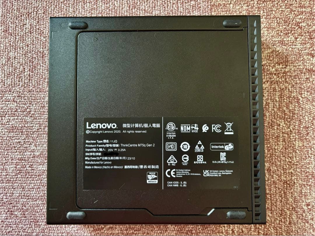 Lenovo ThinkCentre M75q Tiny Gen2 ミニPC