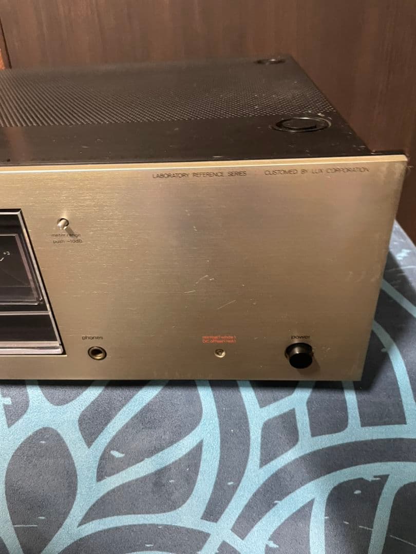 最終価格　LUXMAN 5M21