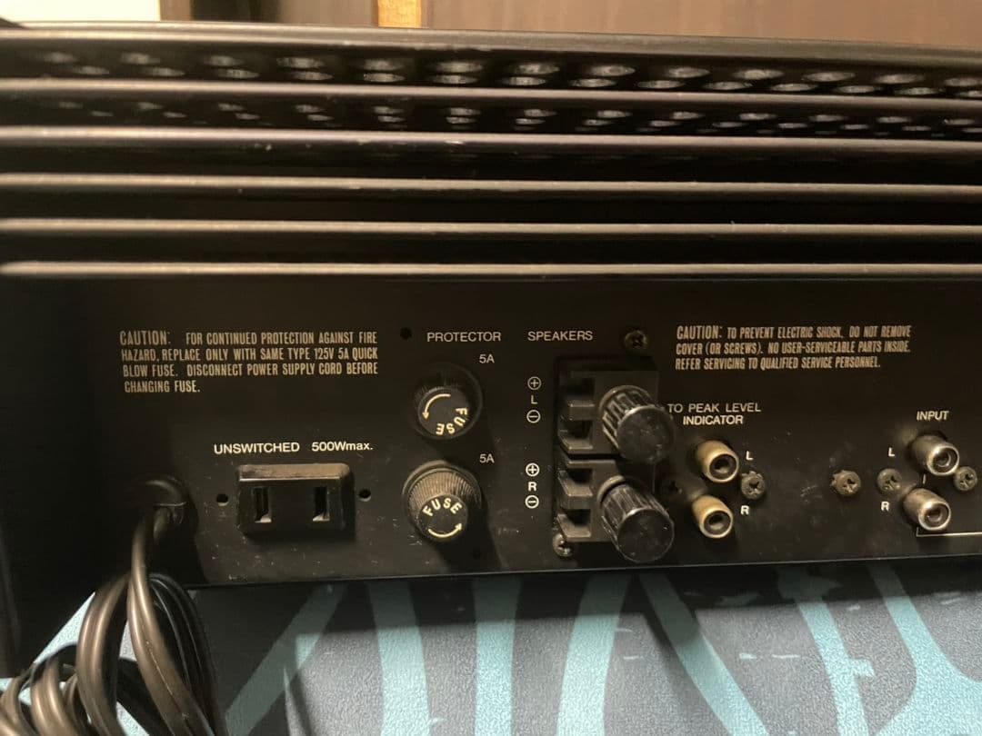 最終価格　LUXMAN 5M21