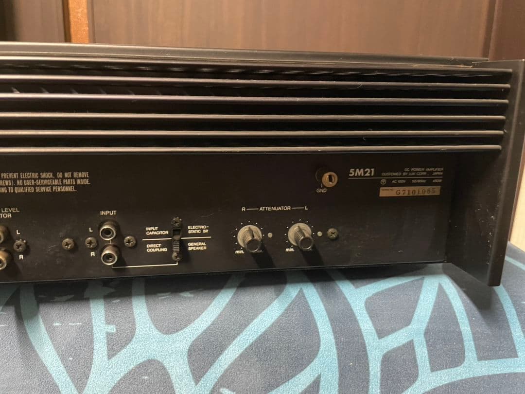 最終価格　LUXMAN 5M21