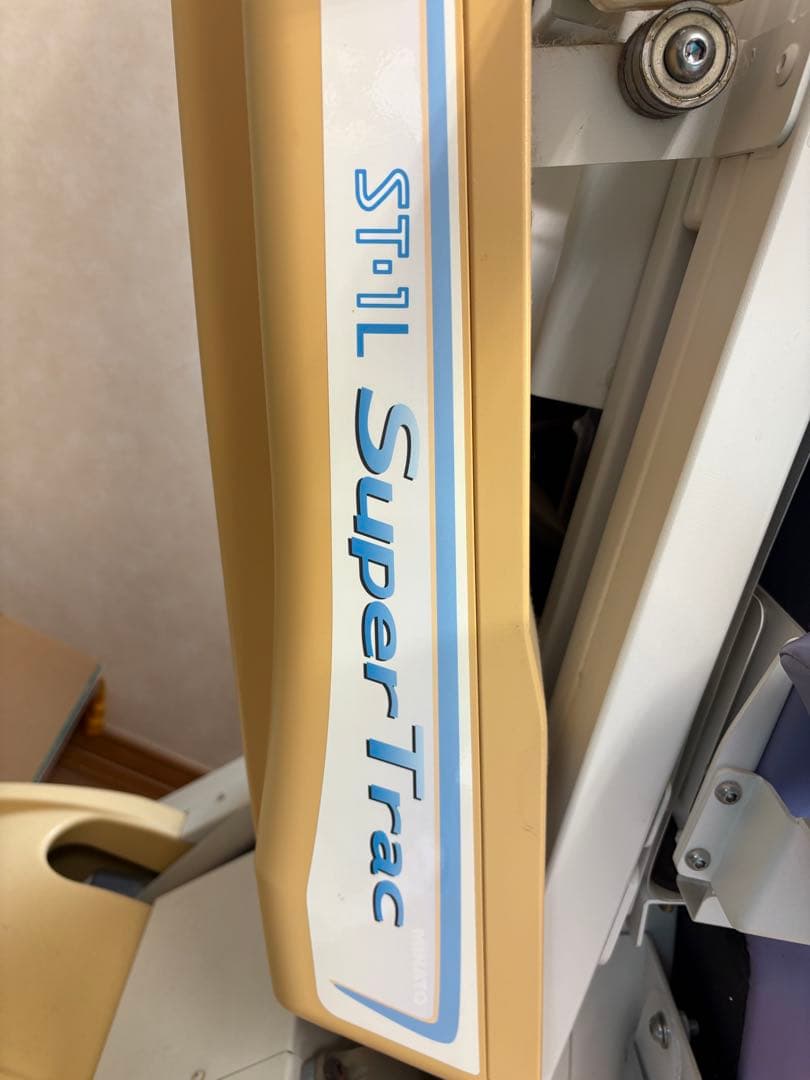 交渉中です。　発送相談可　Super-Trac　スーパートラック　腰牽引