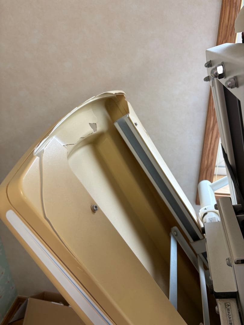 交渉中です。　発送相談可　Super-Trac　スーパートラック　腰牽引