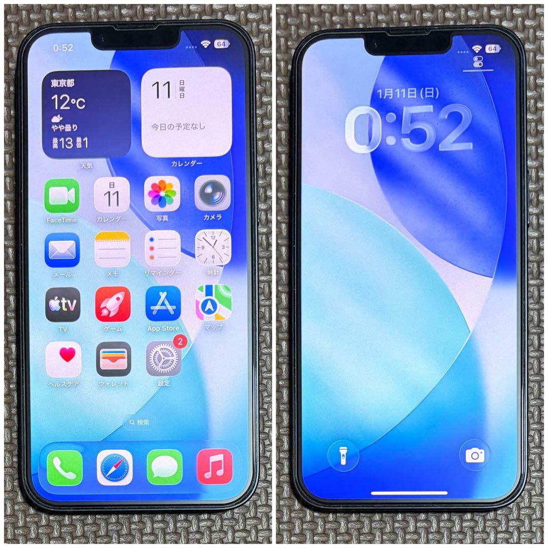 iPhone 16e ブラック 128GB