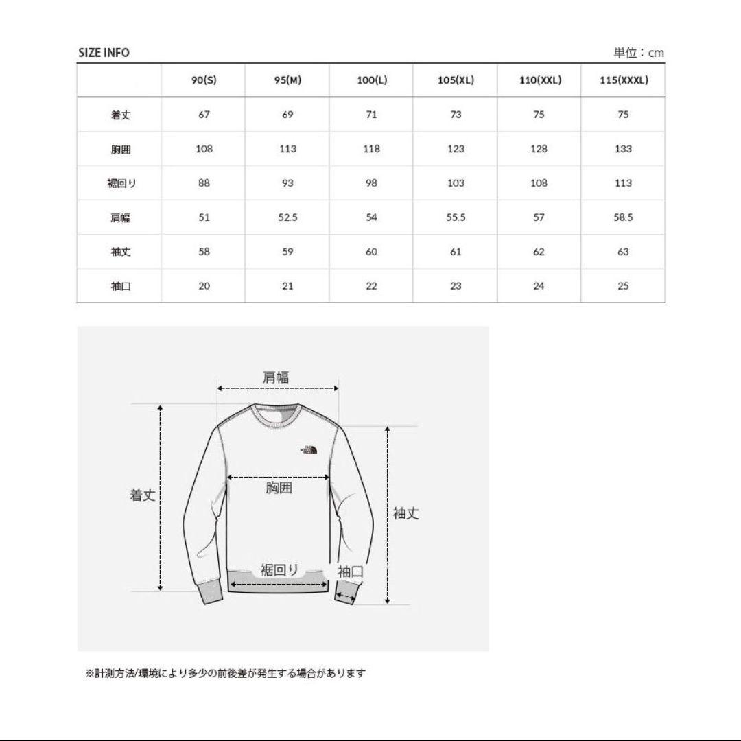 ❍新品　ノースフェイス　メリノウール　ロングスリーブ　スウェット　ブラック　L