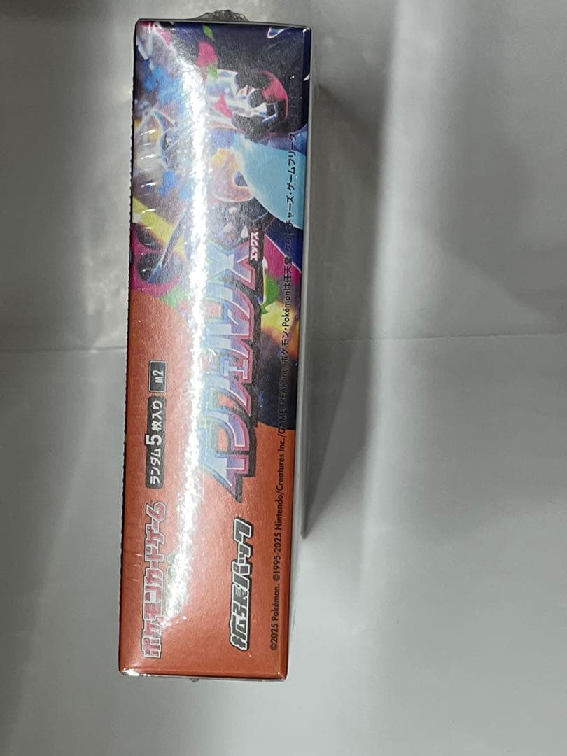 【新品・未開封】ポケモンカード　インフェルノX1BOX シュリンク付き