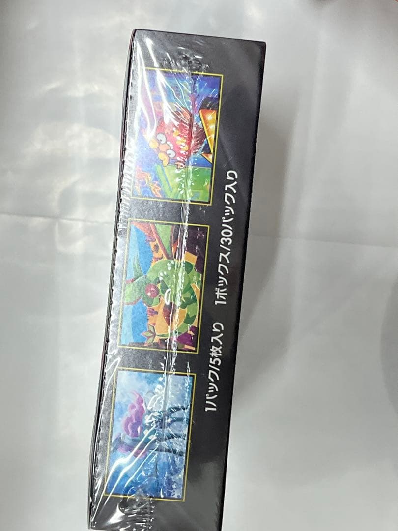 【新品・未開封】ポケモンカード　インフェルノX1BOX シュリンク付き