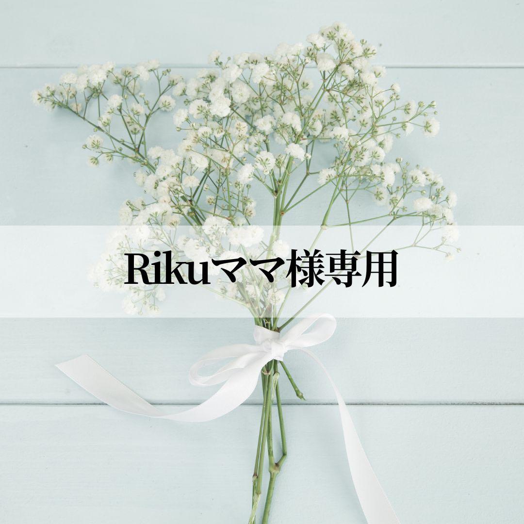 再入荷 大人もOK MARNI シャツ 半袖 ロゴ ブラック 12Y 150cm