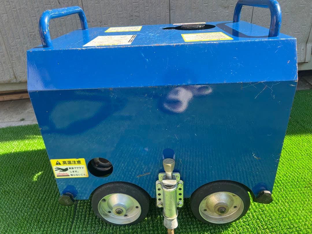 SEIWA 精和　ジェットクリーン JC-1513KB 高圧洗浄機