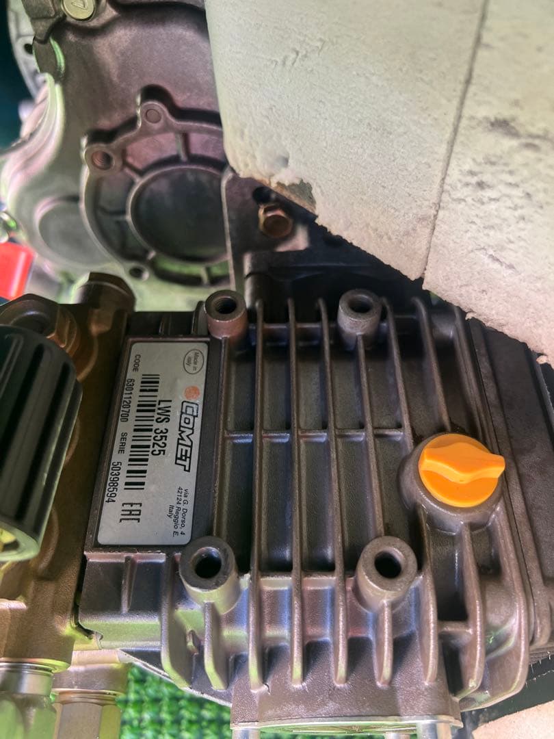 SEIWA 精和　ジェットクリーン JC-1513KB 高圧洗浄機