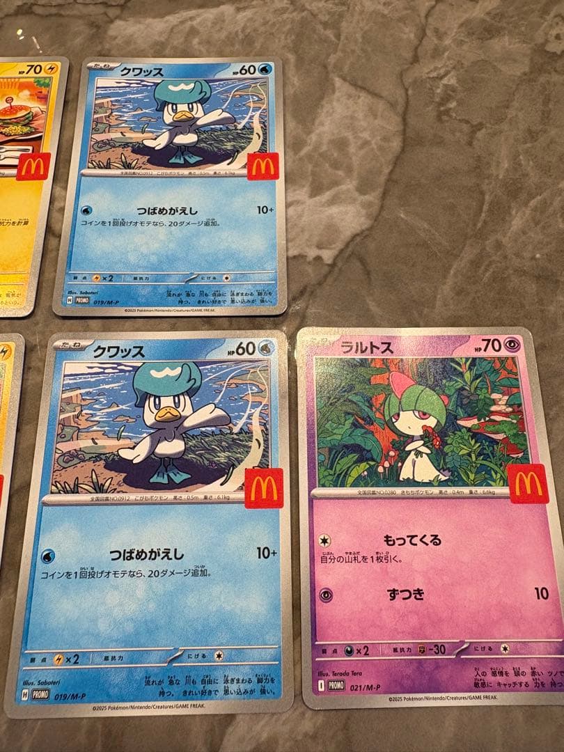 ポケモンカード ピカチュウ4枚 クワッス2枚 ラルトス1枚