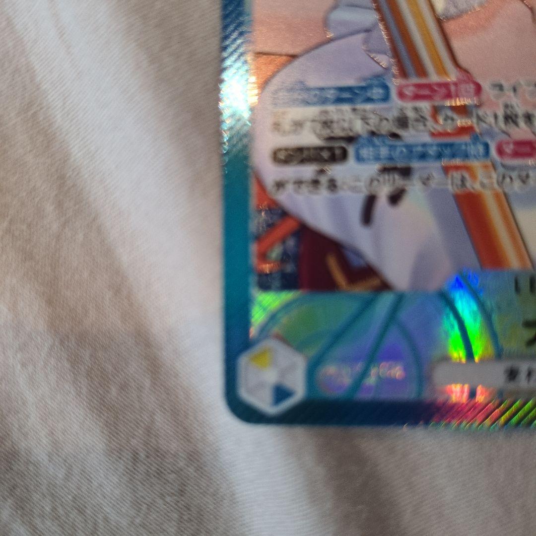 ナミ L リーダーパラレル(リーパラ) OP11-041