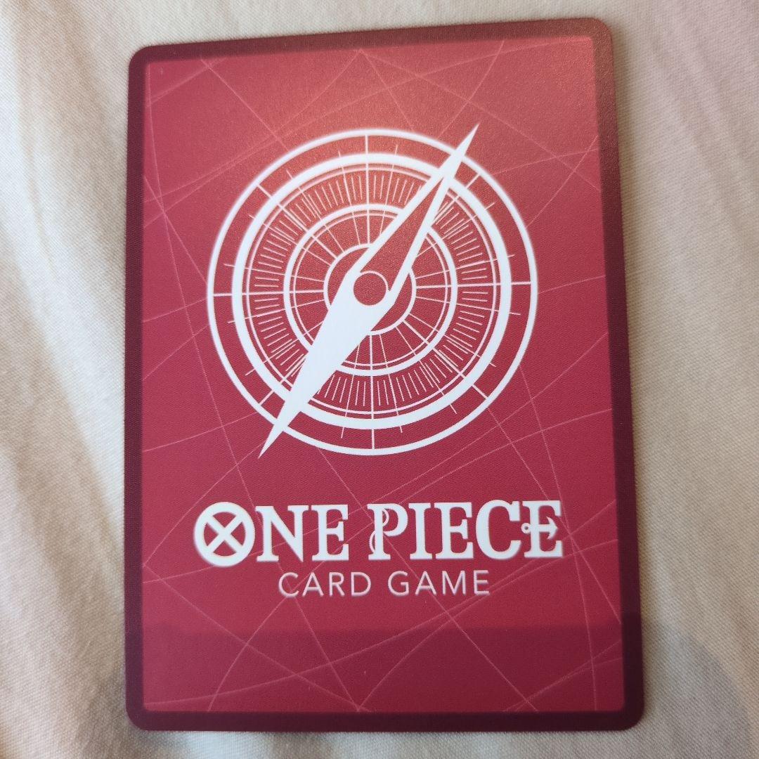 ナミ L リーダーパラレル(リーパラ) OP11-041