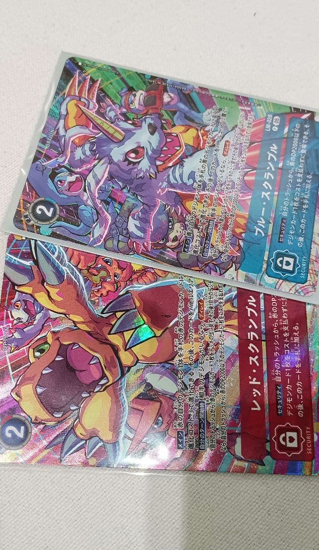 デジモンカード デッキ　パーツ　オメガモン