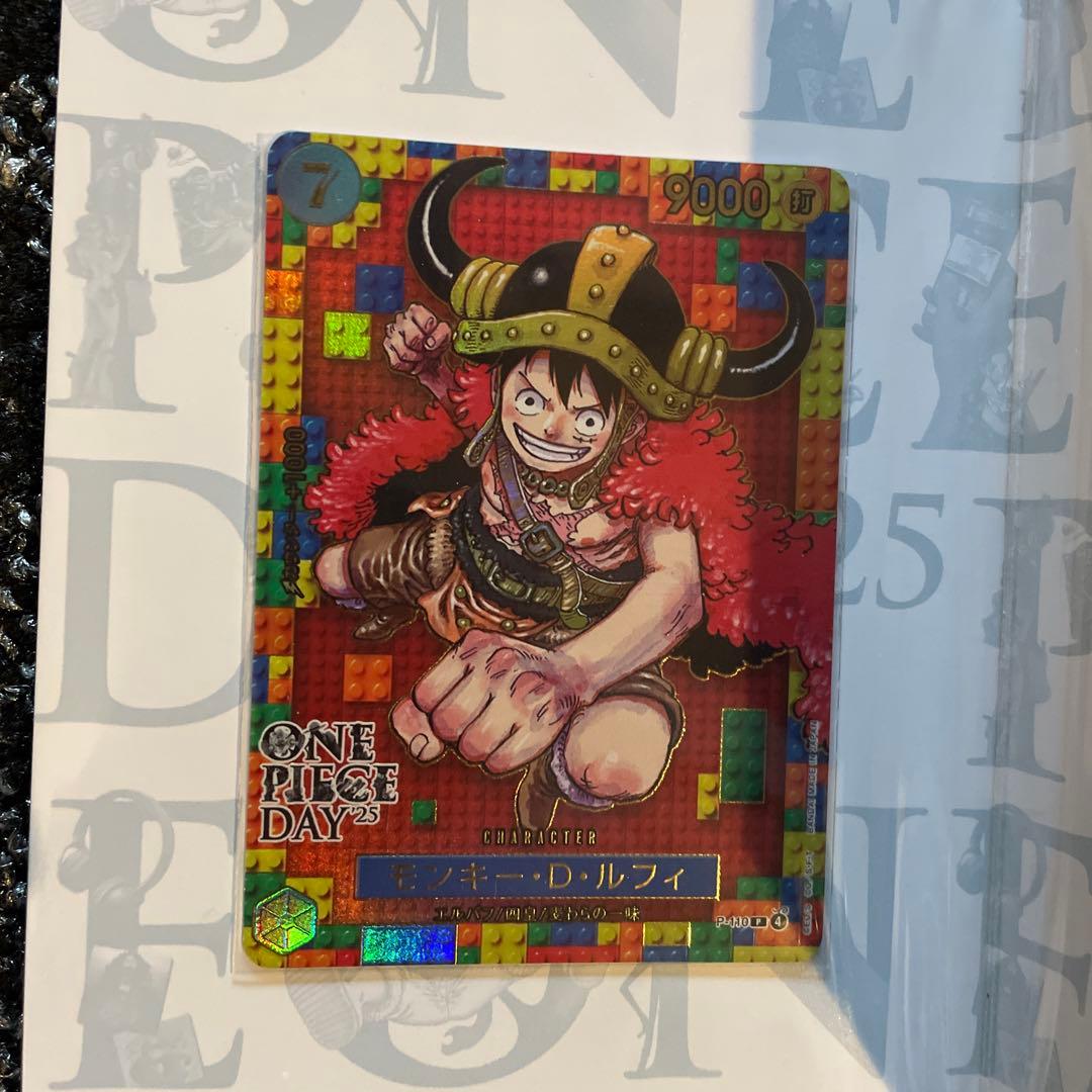 ワンピースプレミアムカードコレクションONE PIECE DAY 2025