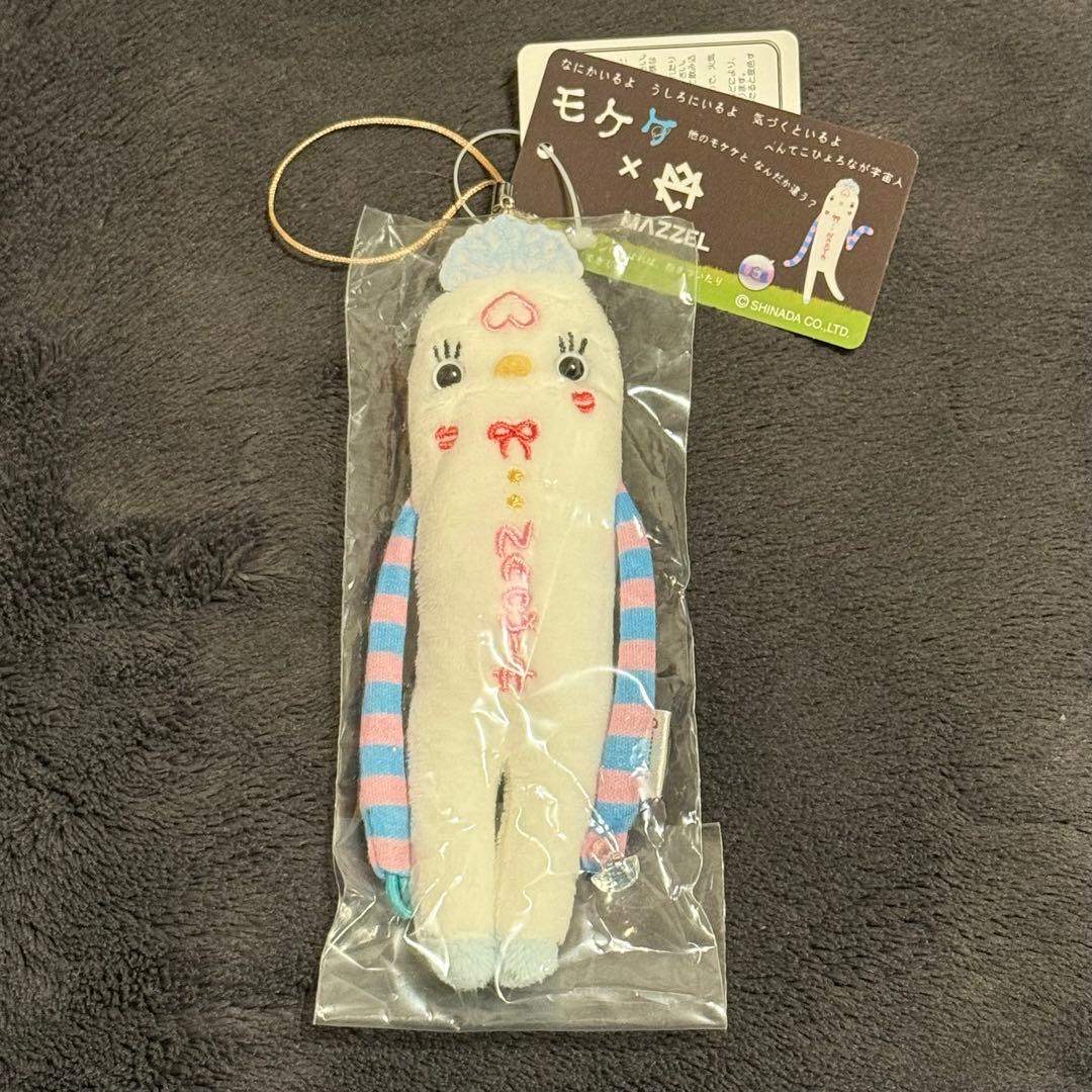 MAZZEL NAOYAプロデュース モケケ