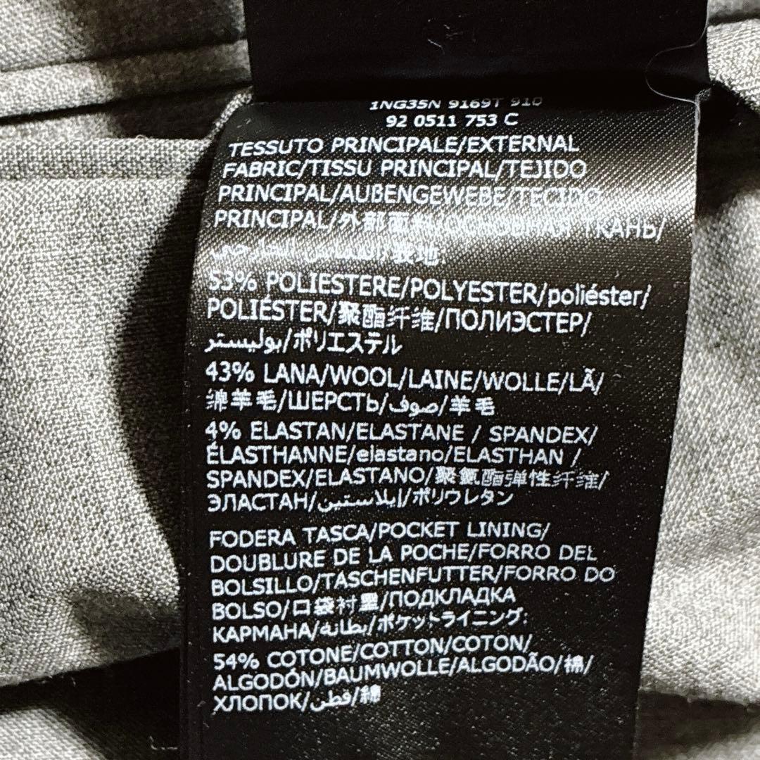 新品・タグ付き⭐️インコテックス　スラックス　テクノウール　ストレッチトラウザー