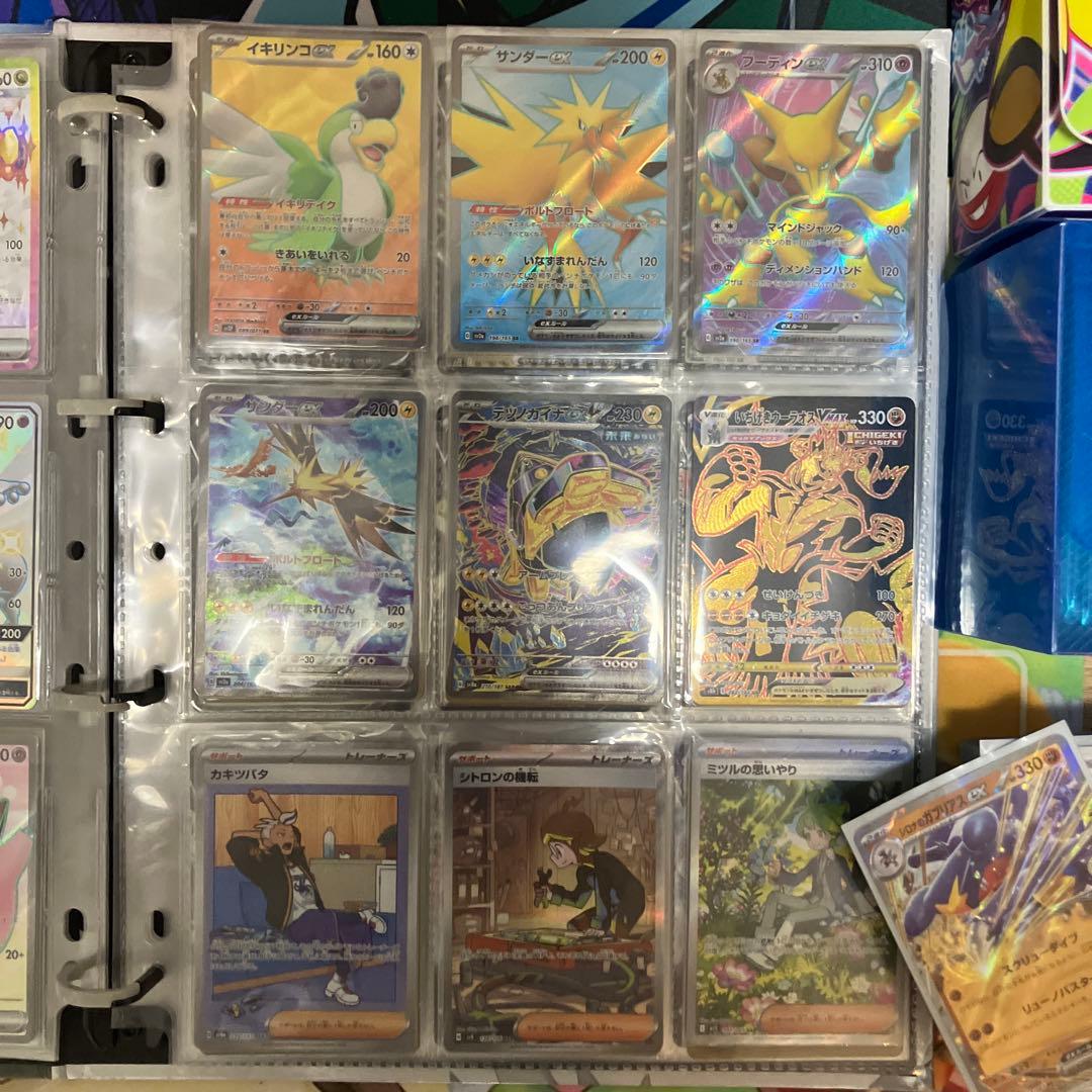 【匿名配送】ポケモンカード引退品 大量！2000枚以上！光り物多数あり