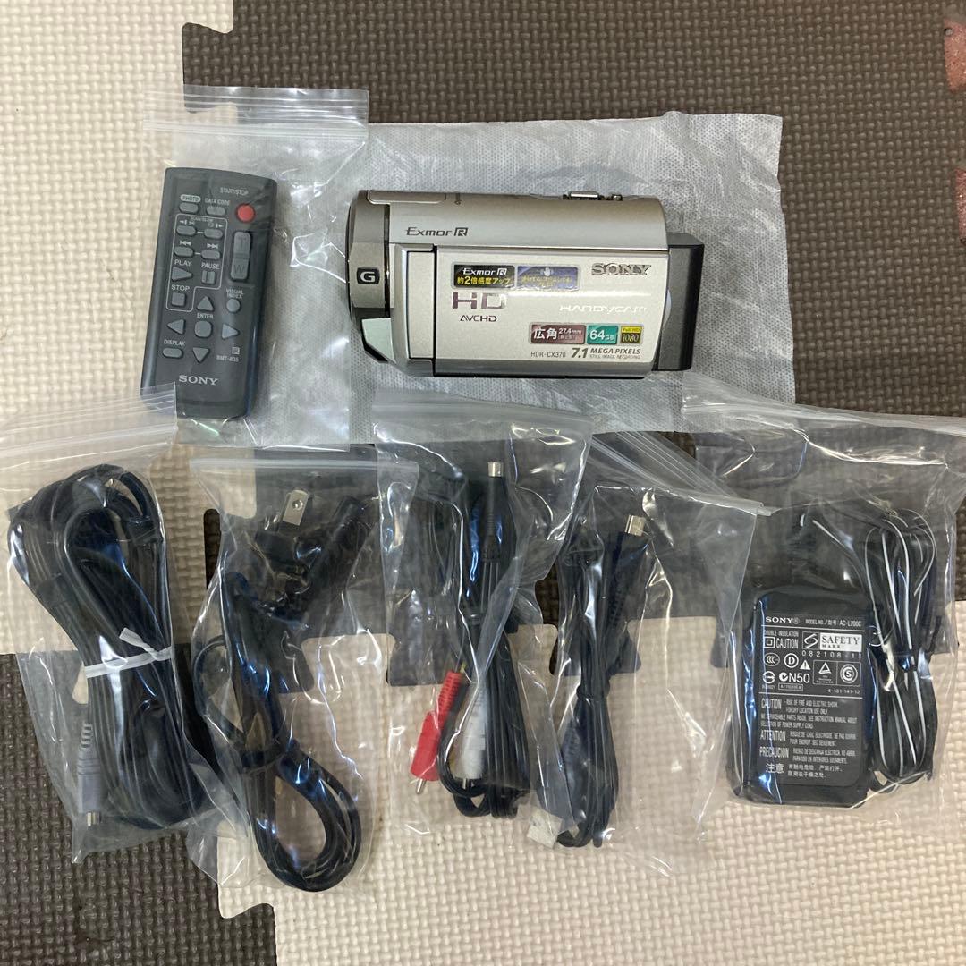 SONY HDR-CX370V ビデオカメラ 本体