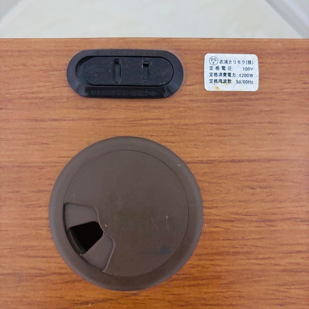 Karimoku カリモク テレビボード　W87cm