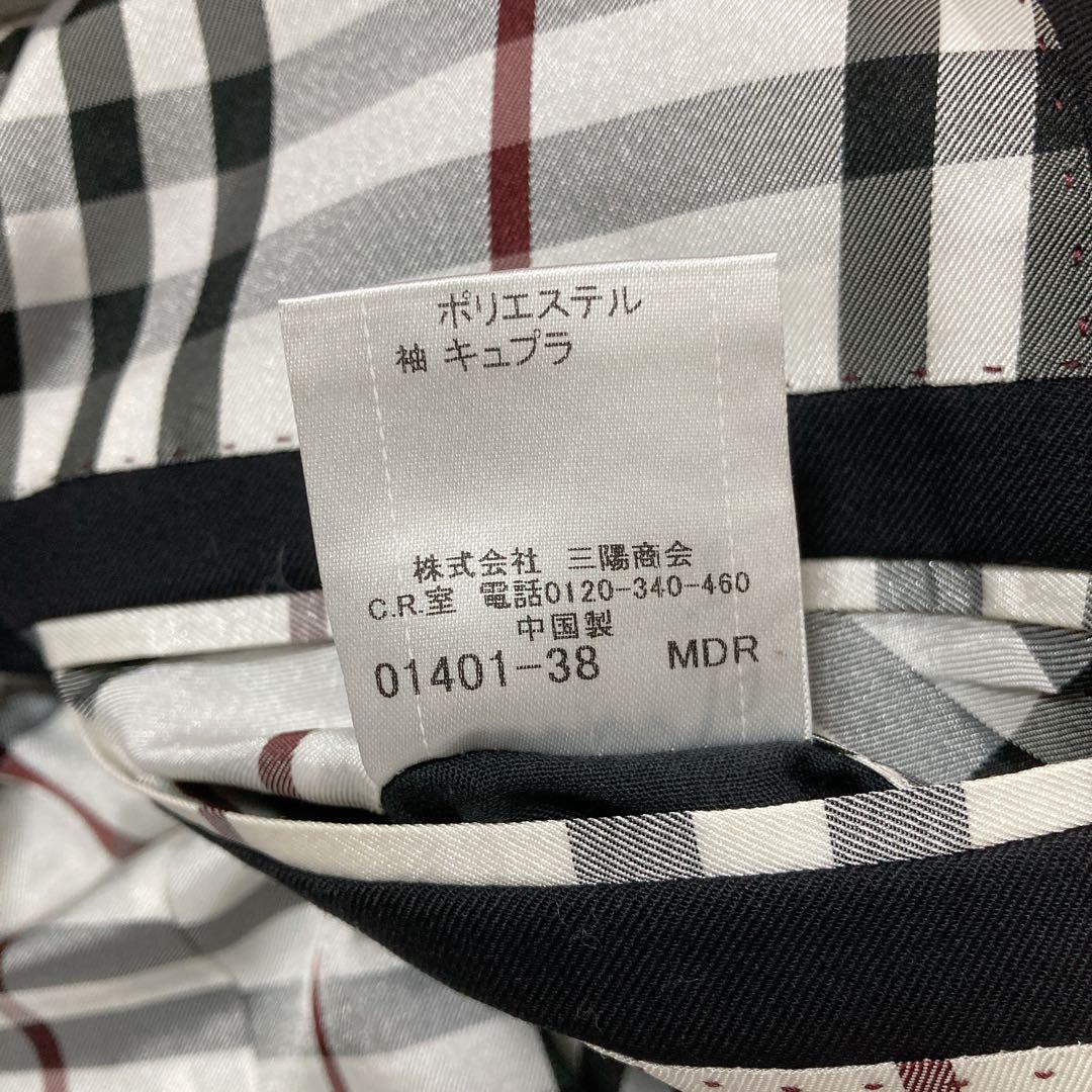 【美品】バーバリーブラックレーベル ノバチェック JK 銀釦 シルク 三陽商会M