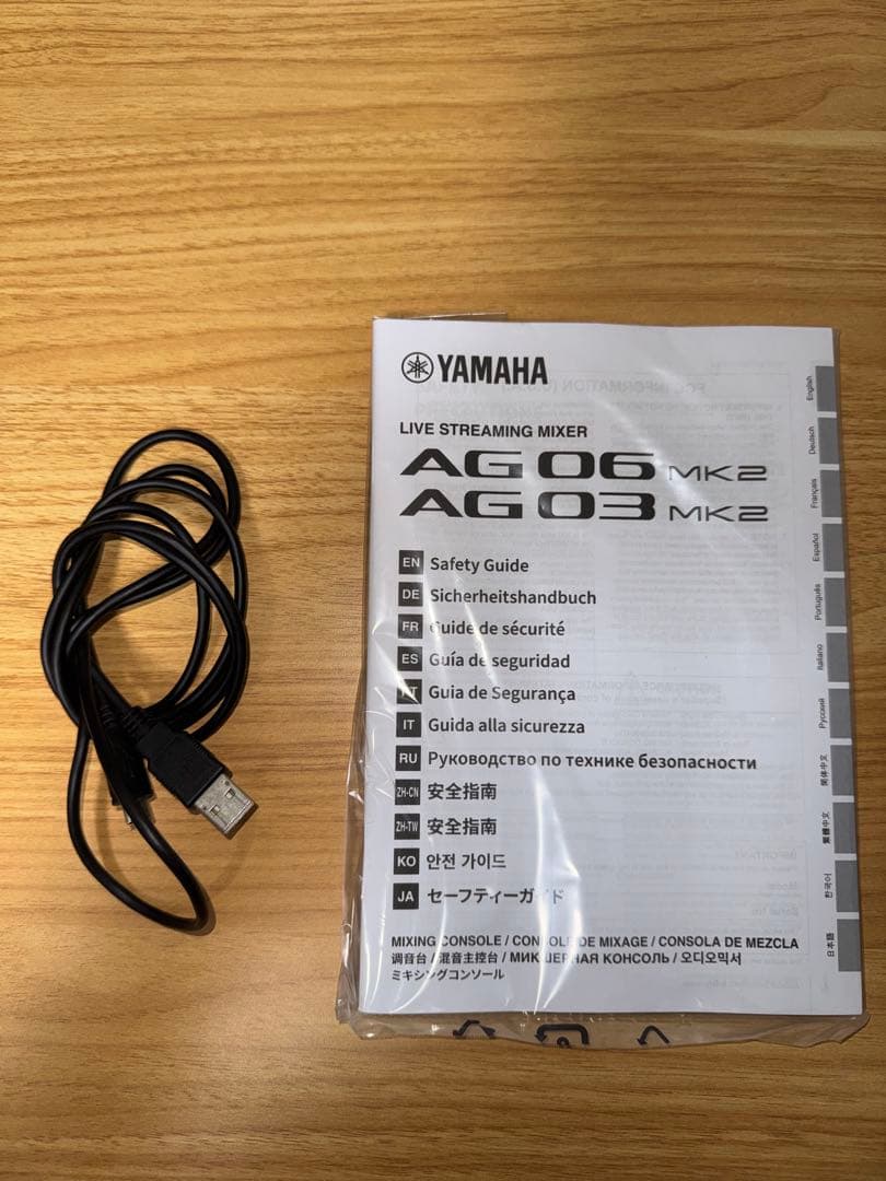 Yamaha AG03 MK2 USBオーディオインターフェース
