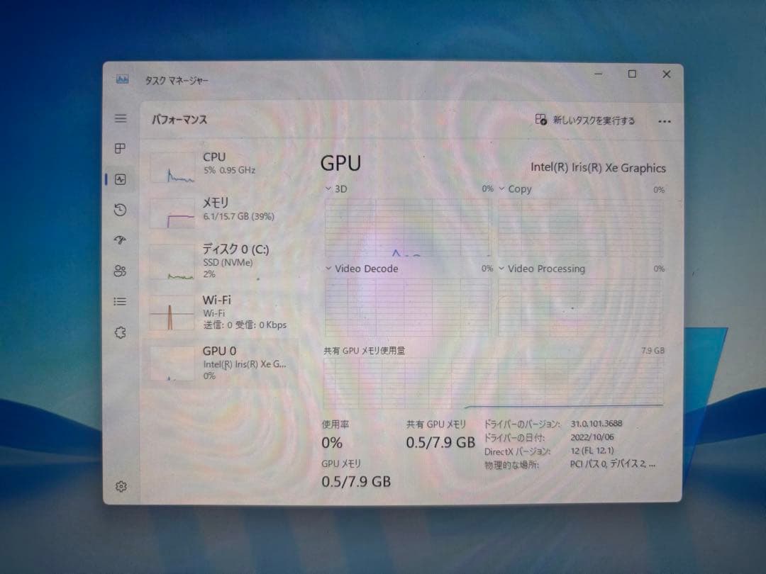 【専用商品！】 蒼商品！