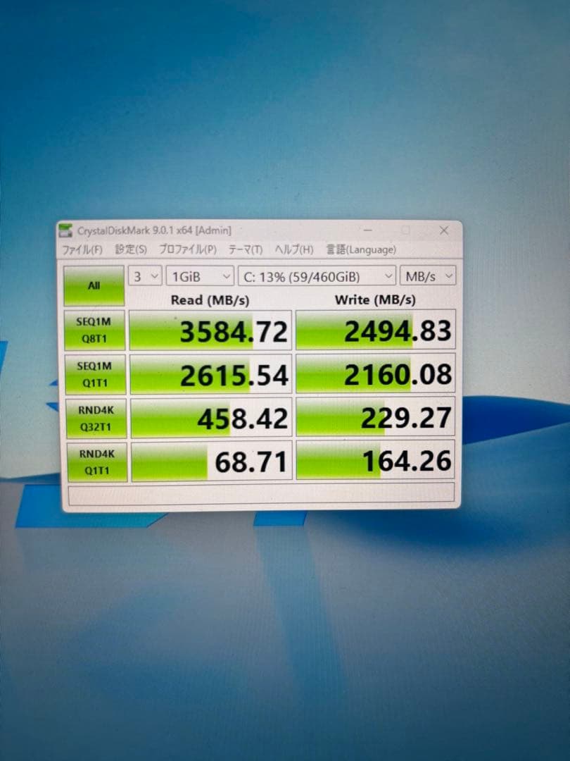 【専用商品！】 蒼商品！