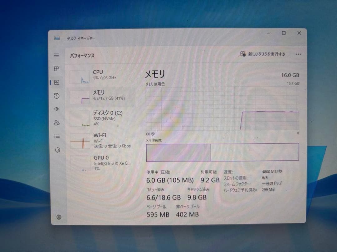 【専用商品！】 蒼商品！