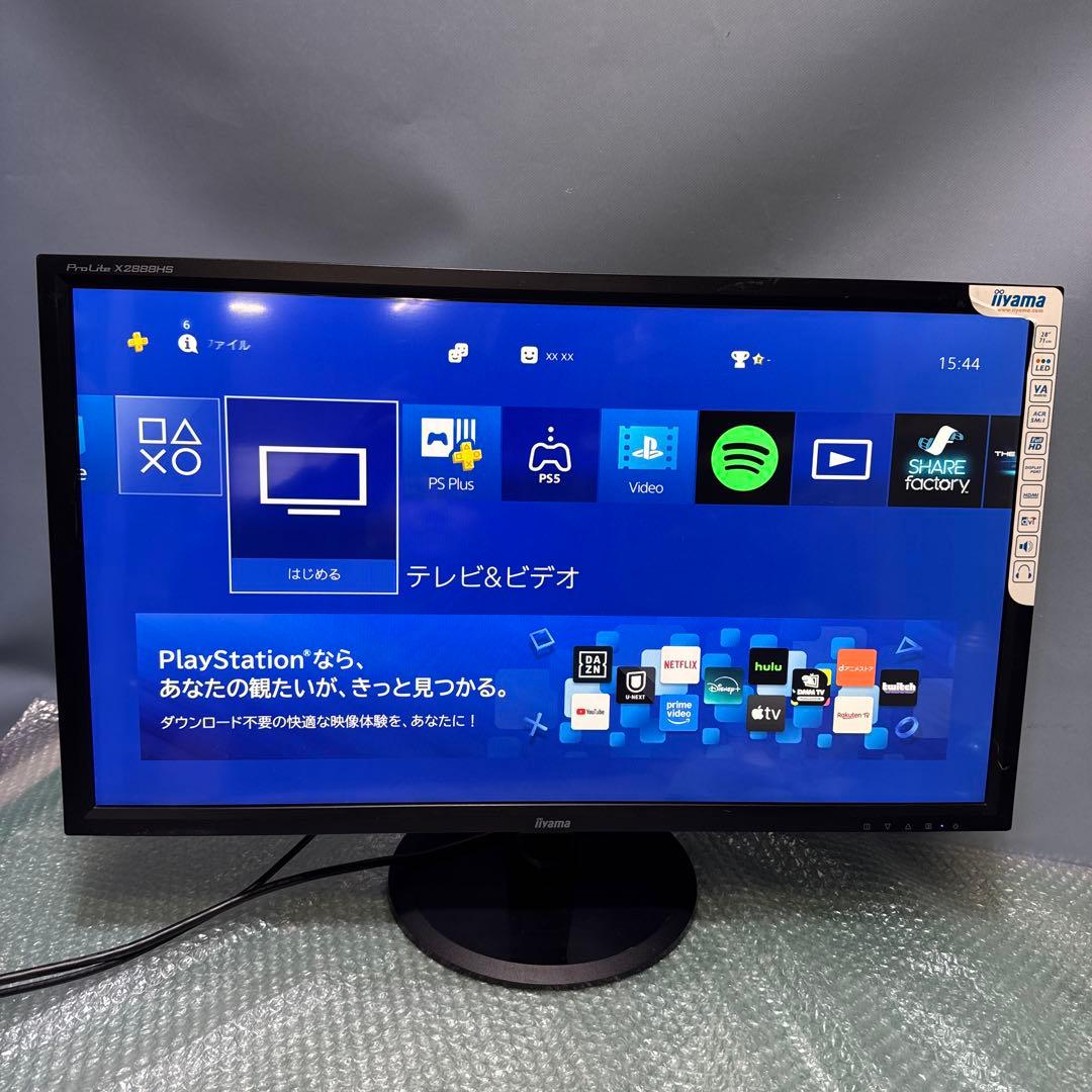 iiyama ディスプレイ モニター X2888HS　28インチ