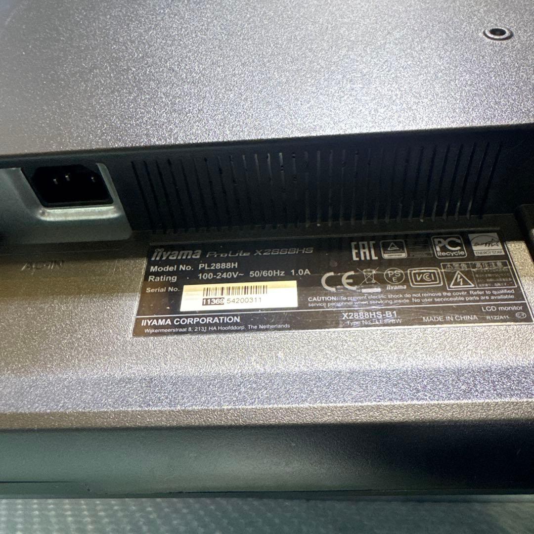 iiyama ディスプレイ モニター X2888HS　28インチ