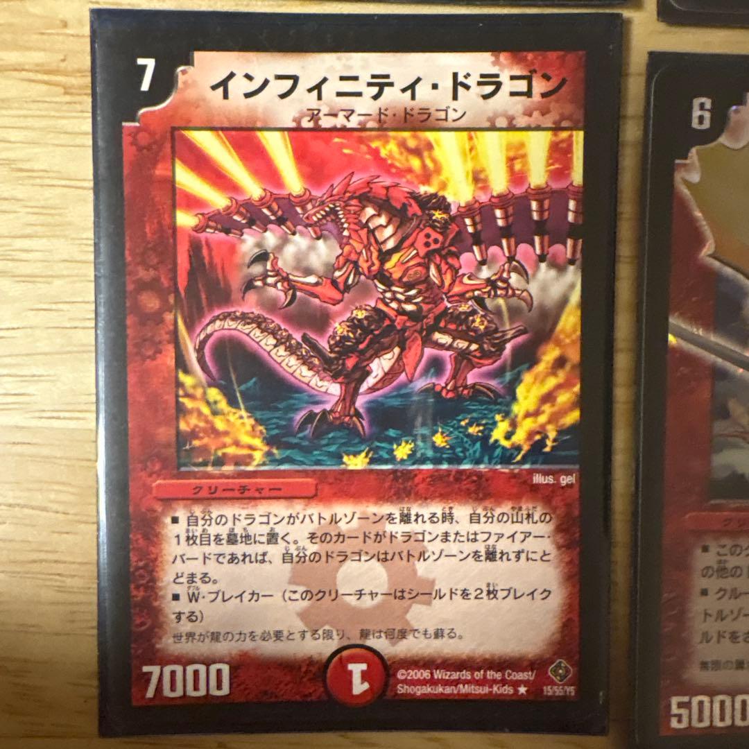 ボルメテウス武者シークレット㊙️、バジュラ初期他