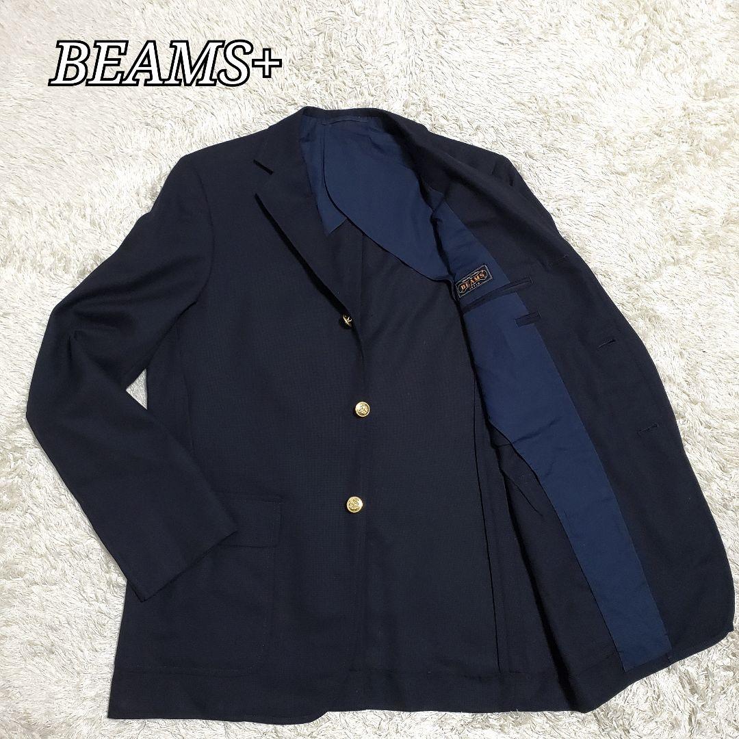 美品✨BEAMS+　紺ブレ　金ボタン　シルク×モヘヤ×ウール　びんごたぬき様