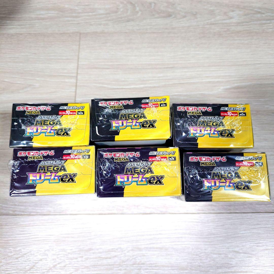 か*ん様 【新品未開封】ポケモンカード MEGAドリームex シュリンク付き 6
