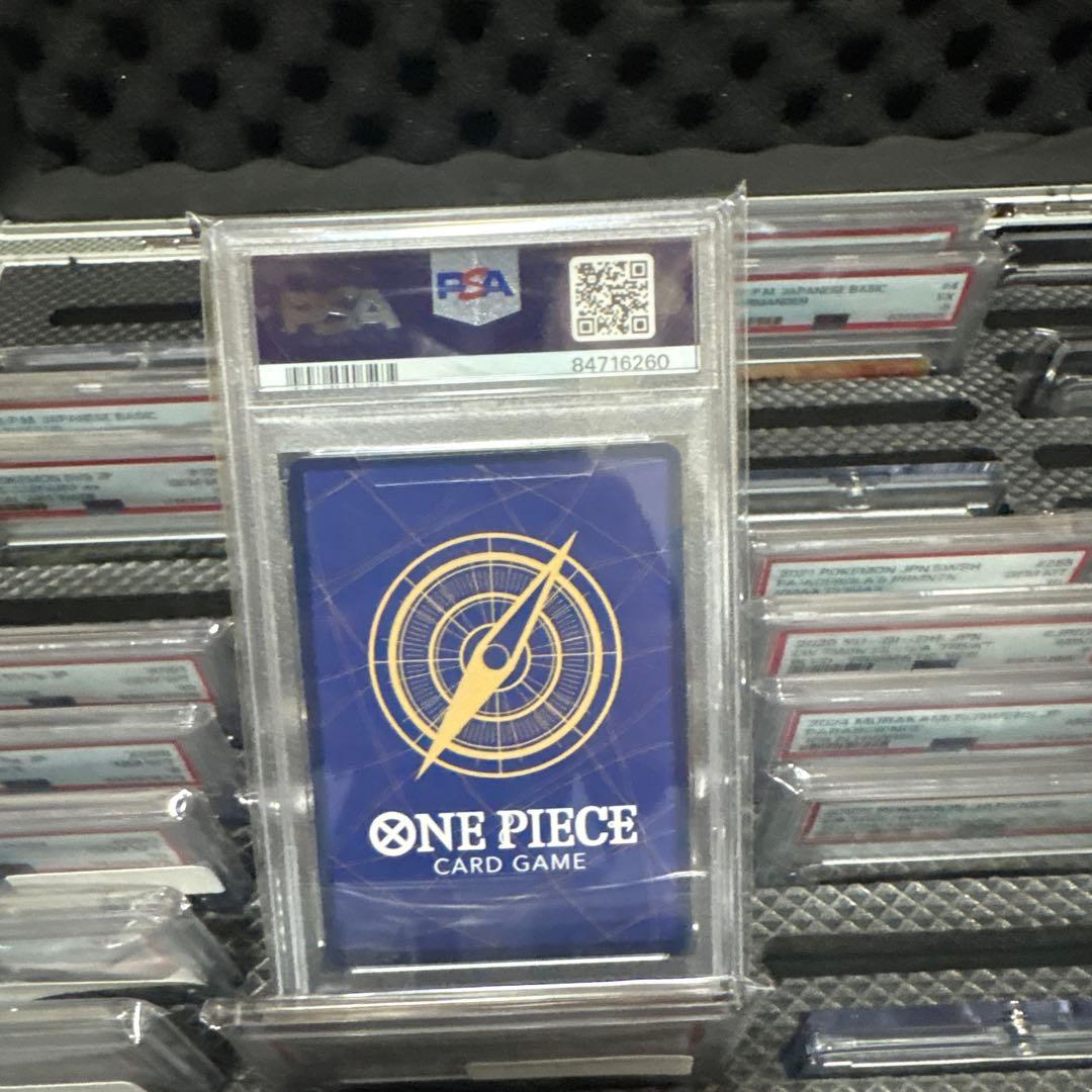 【PSA10】ペローナ SR-P OP06-093 双璧の覇者