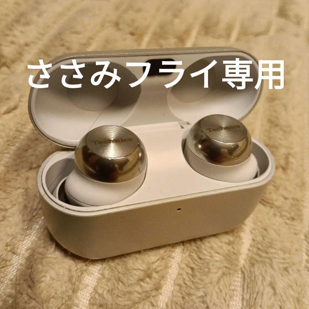 【箱&説明書付き】Technics eah az-100